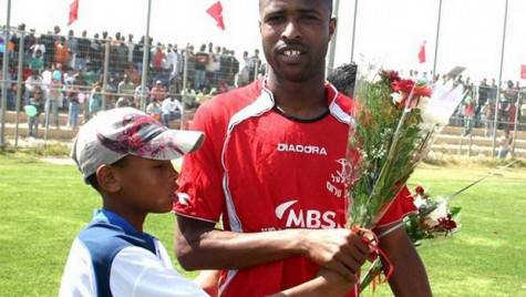 bibal