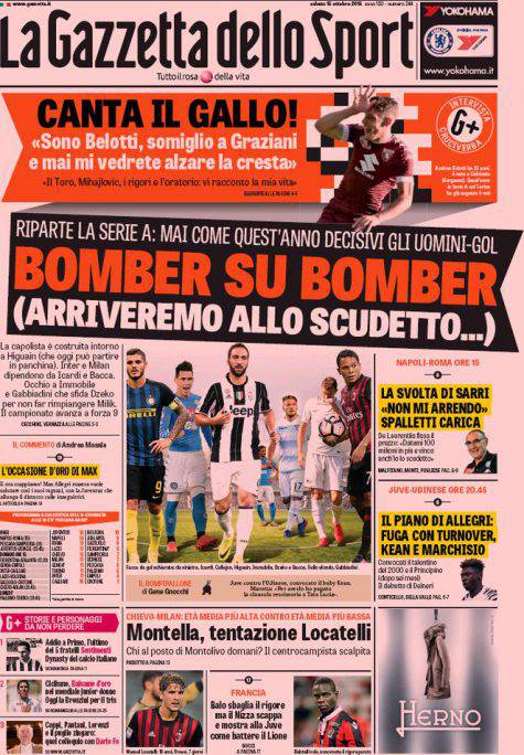 gds