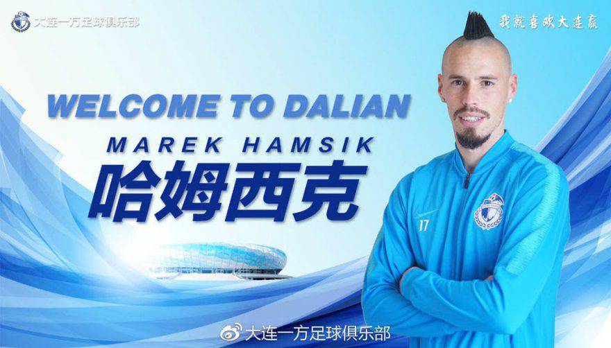 Hamsik Napoli