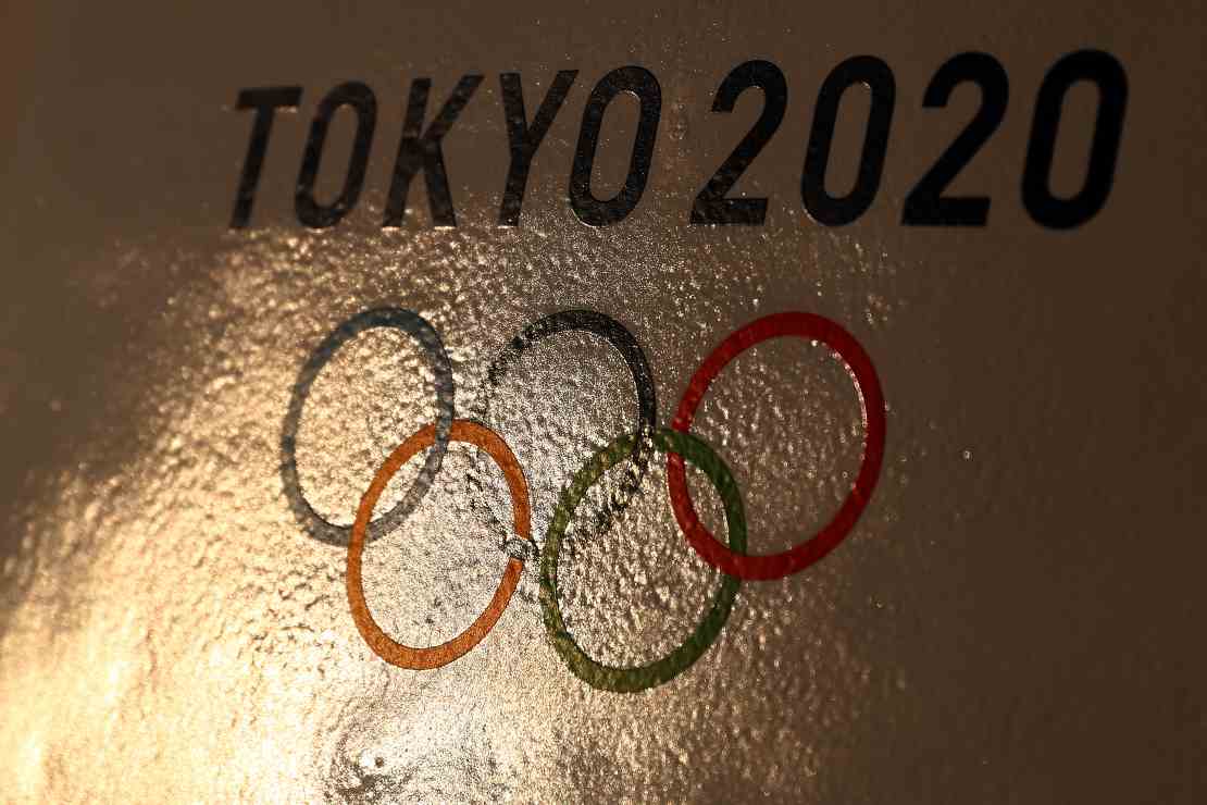 Tokyo 2020