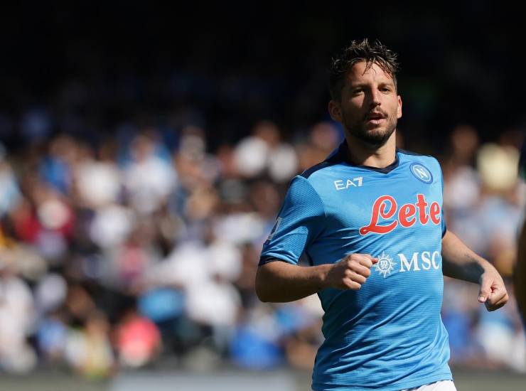 mertens 02072022 (2)